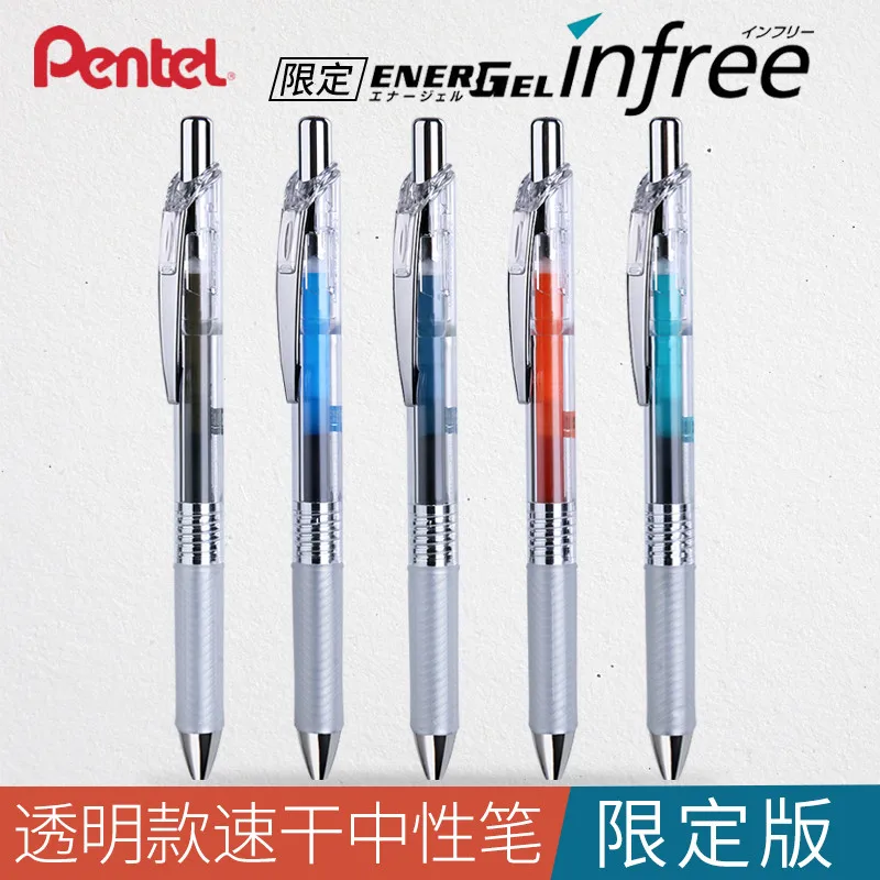 Гелевая ручка Pentel BLN75TL с прозрачным цветным сердечником гладкая быстросохнущая