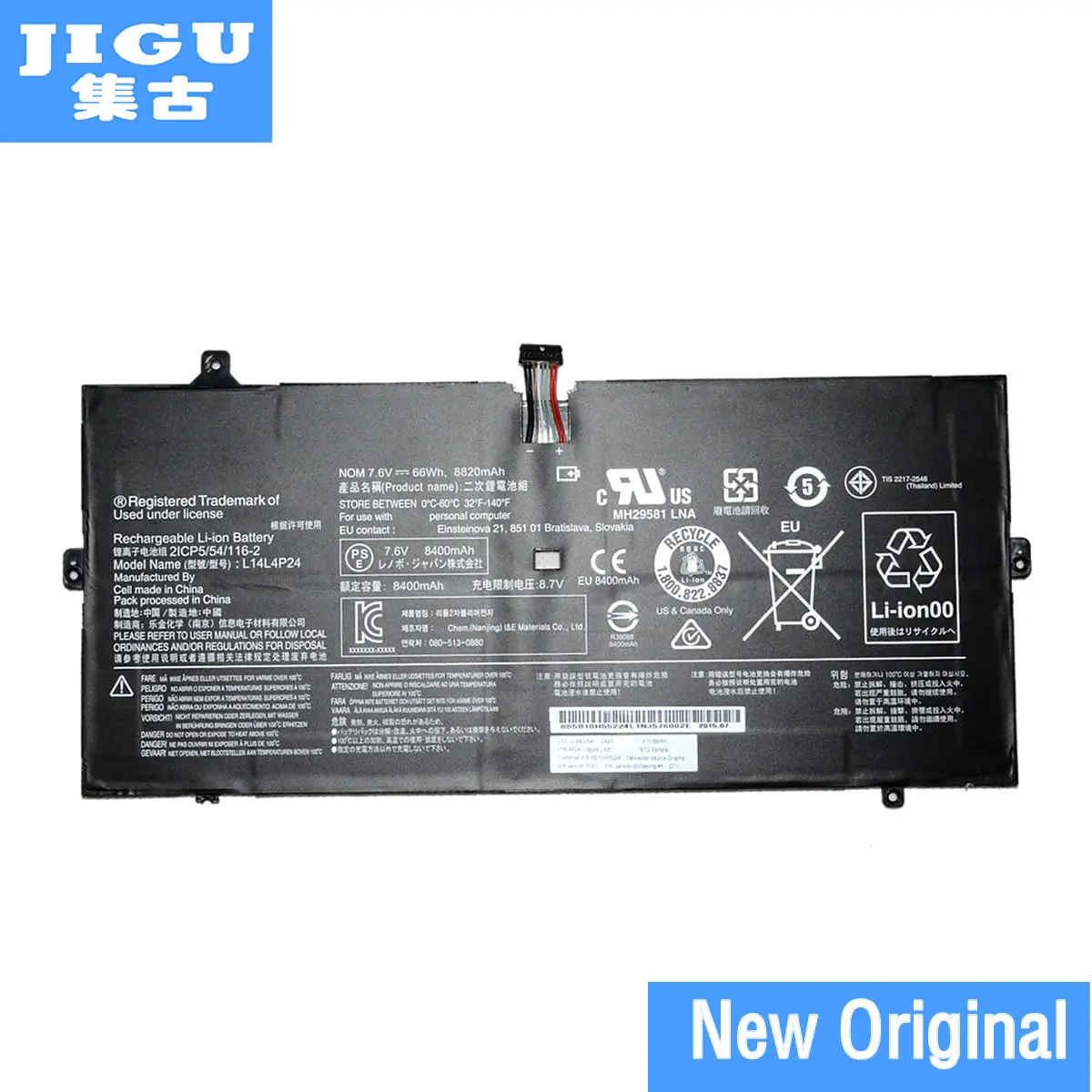 JIGU Оригинальный аккумулятор для ноутбука L14L4P24 L14M4P24 LENOVO YOGA 4 Pro 900 13ISK IFI ISE|laptop