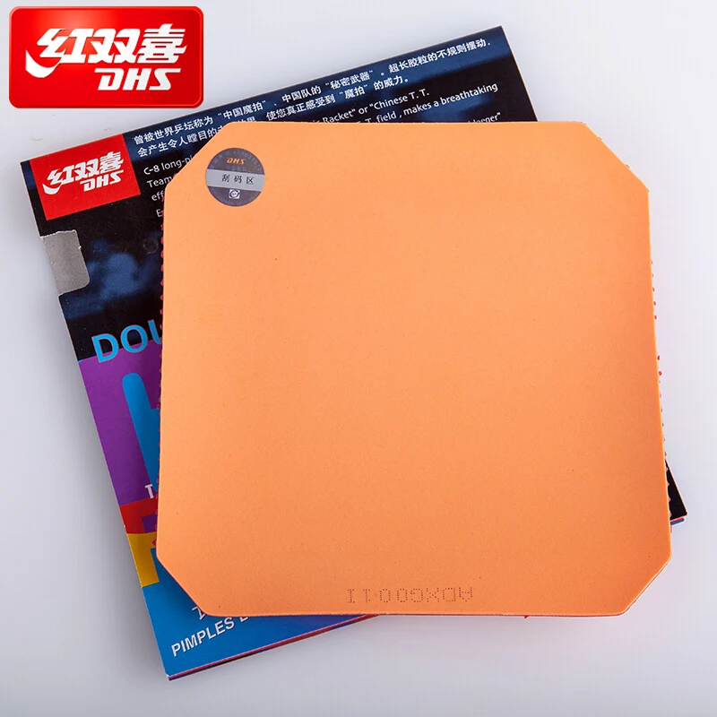 

DHS C8 Table tennis rubber Original Defensive+ Loop pips-long topsheet OX DHS ping pong sponge