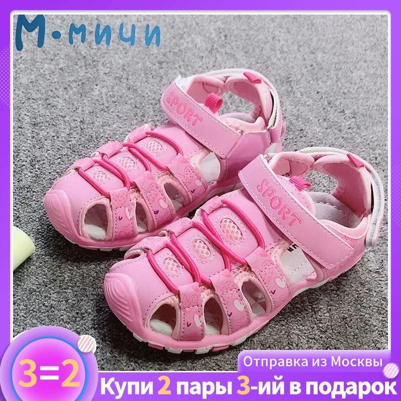 (Отправить от России) Mmnun Пояса из натуральной кожи сандалии для девочек цветок