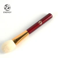 energy brand professional goat hair blush brush makeup brushes make up brush pinceaux maquillage brochas maquillaje pincel l206