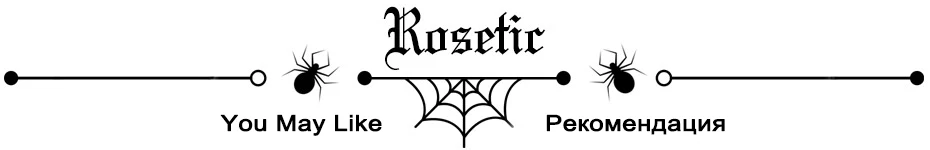 Rosetic готический панк женские толстовки черный осенний Женский на молнии с капюшоном тонкий свитер длинный рукав на шнуровке Повседневный тонкий Топ Верхняя одежда