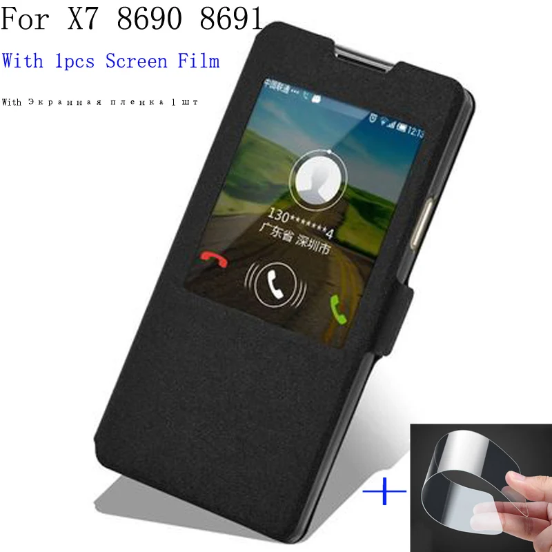 Роскошный чехол для Coolpad Great God X7 8690 8691 откидной Чехол из искусственной кожи с
