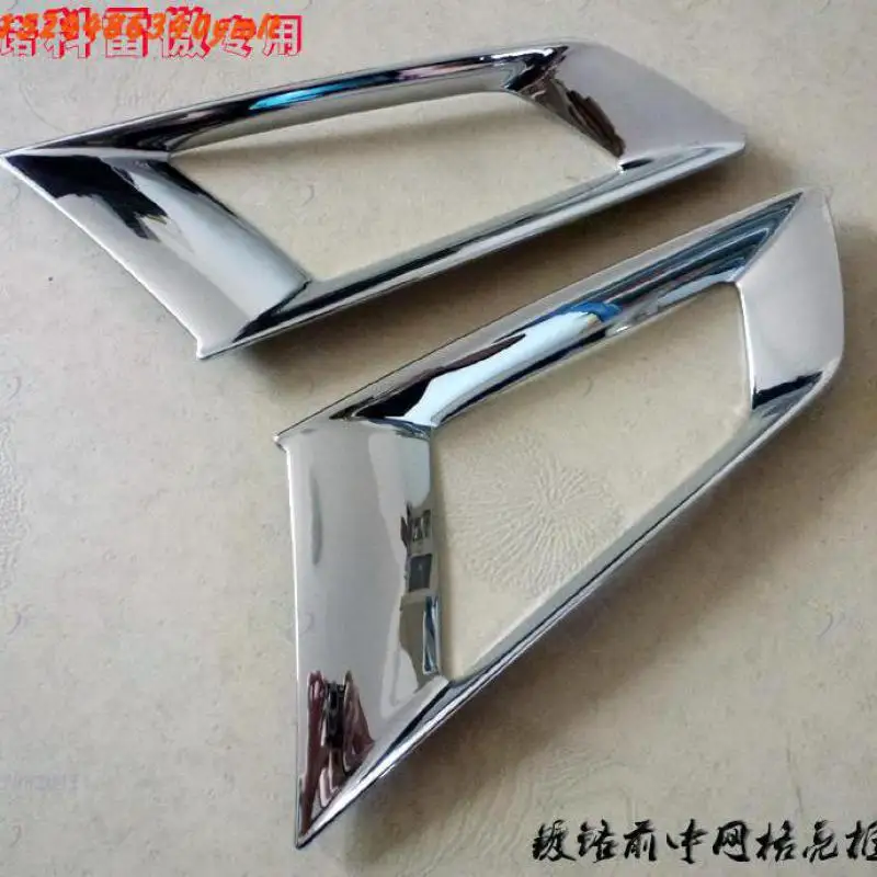 ABS Хромированная передняя решетка Вокруг обрезки гонок грили отделка gyhu для Renault