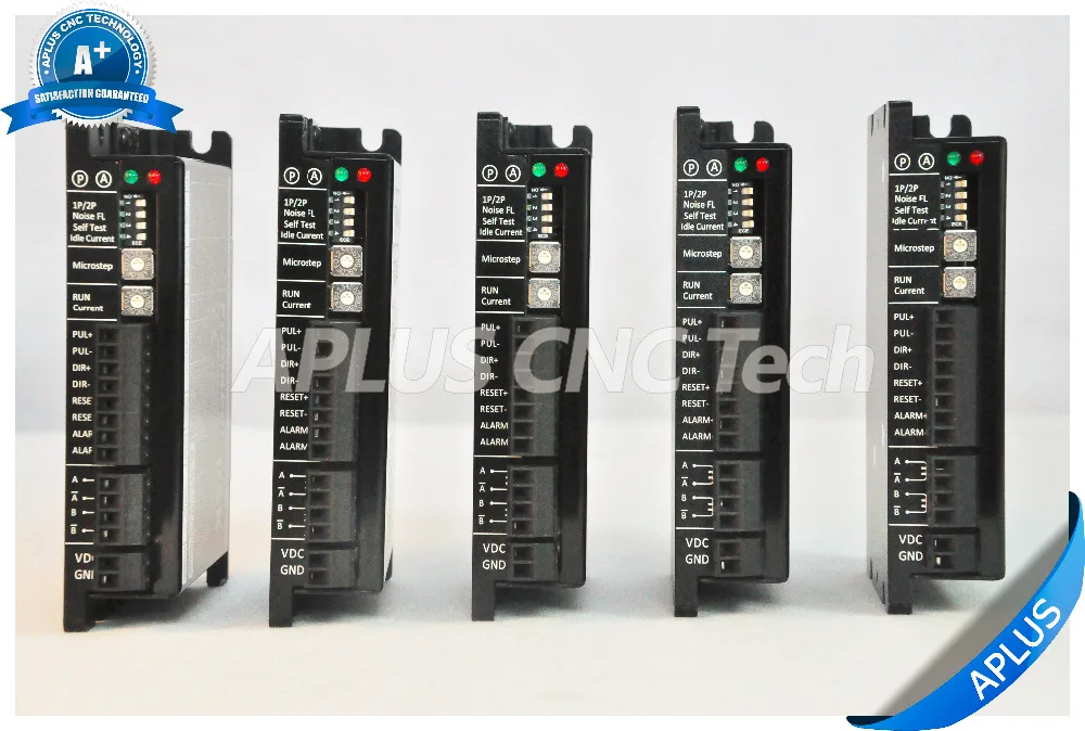 Драйвер шагового двигателя PrimoPal PSK5045 2 фазный NEMA 17/128 до 48 В постоянного