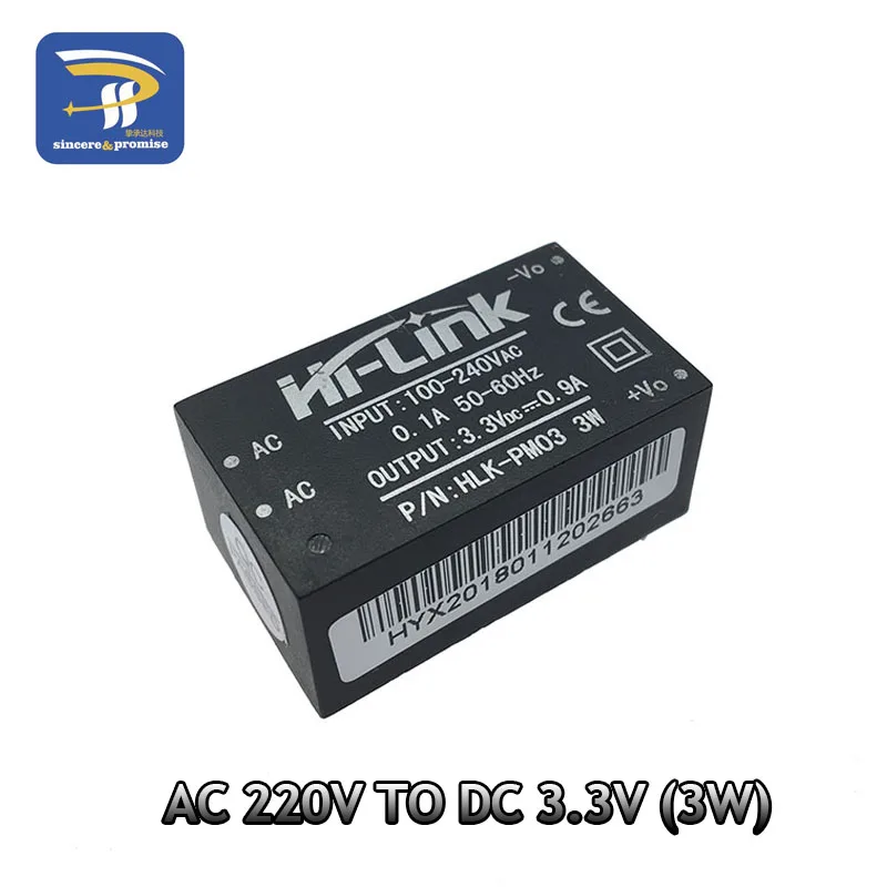 HLK-PM03 HLK-PM01 HLK-PM03 HLK-PM12 AC-DC 220V 5 V/3,3 V/12 V Мини модуля питания, интеллигентая(ый) бытовой выключатель питания модуль - Цвет: HLK-PM03