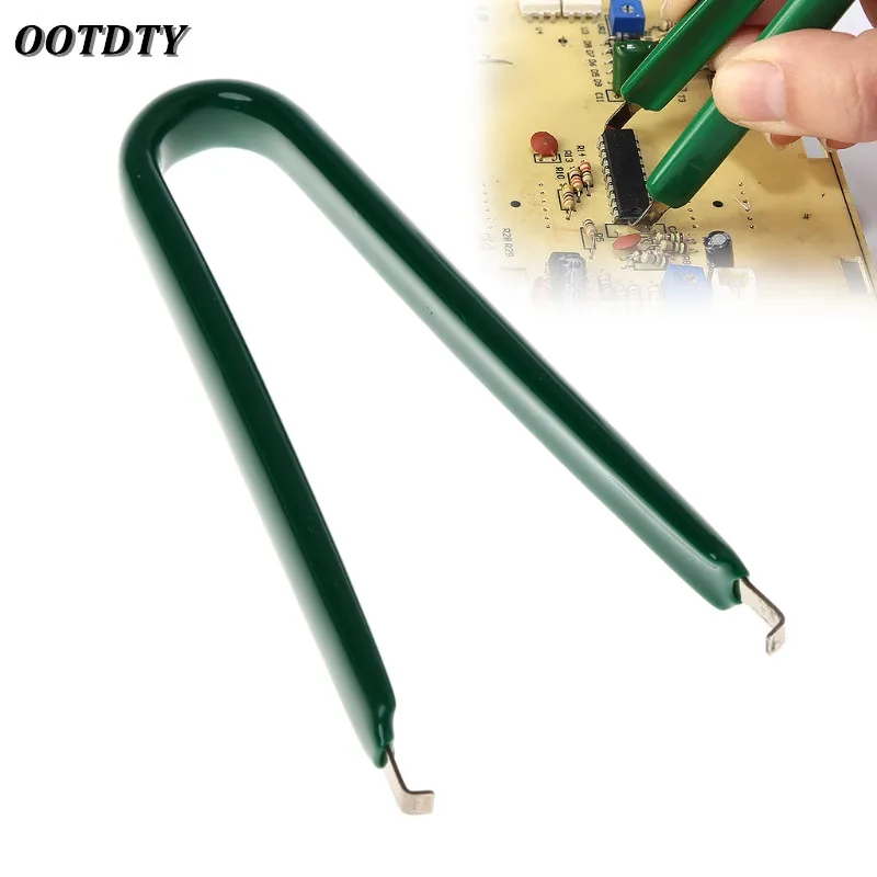 OOTDTY U образный плоский IC чип электронная плата экстрактор ПЗУ Съемник|remover