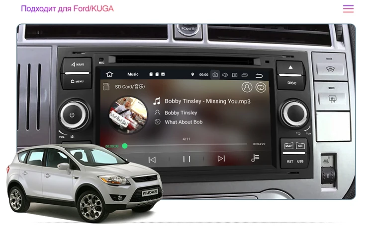 Isudar Автомобильный мультимедийный плеер Android 9 gps Авторадио 2 Din 7 дюймов для Ford/Mondeo/Focus/Transit/C-MAX/S-MAX/Fiesta 2 Гб ram DVD