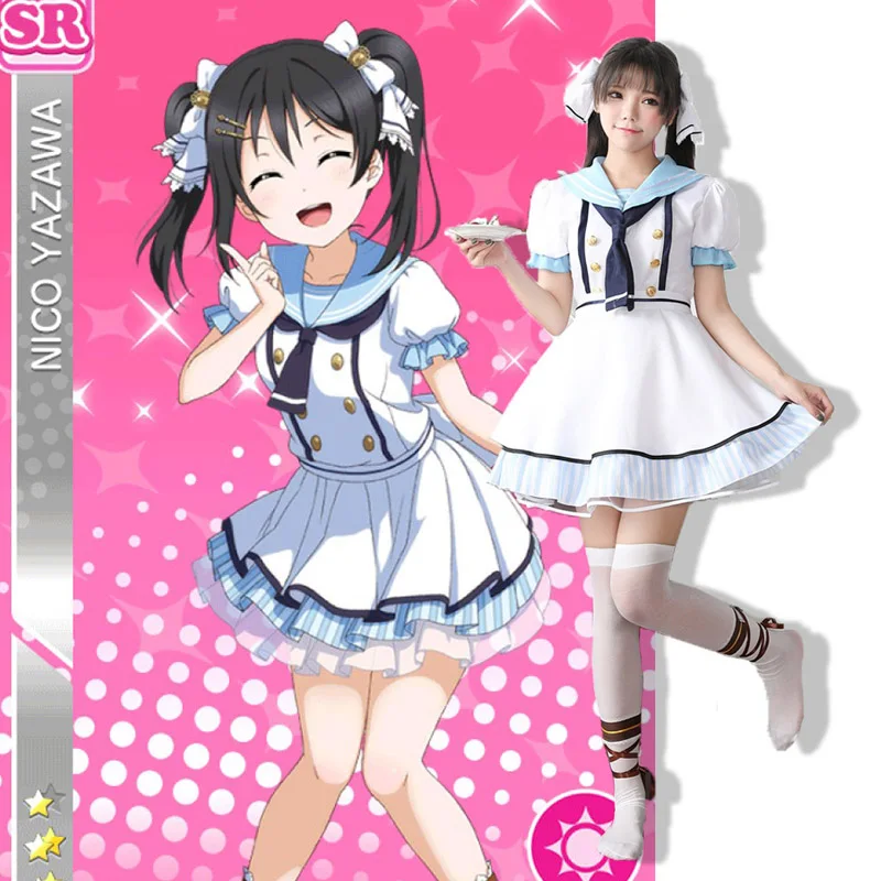 Cosroad аниме Love Live Nico Yazawa Костюм для косплея горничной матроски костюм Tojo Nozomi платье
