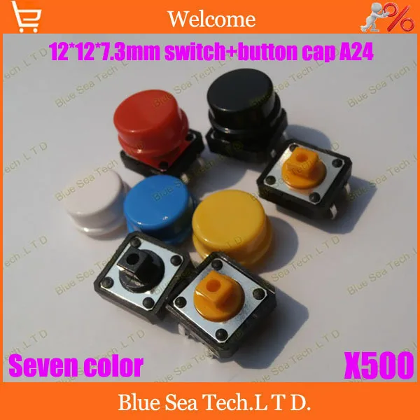 Тактильный кнопочный переключатель + Кнопочный колпачок 12*12*500 мм 7 цветов 3