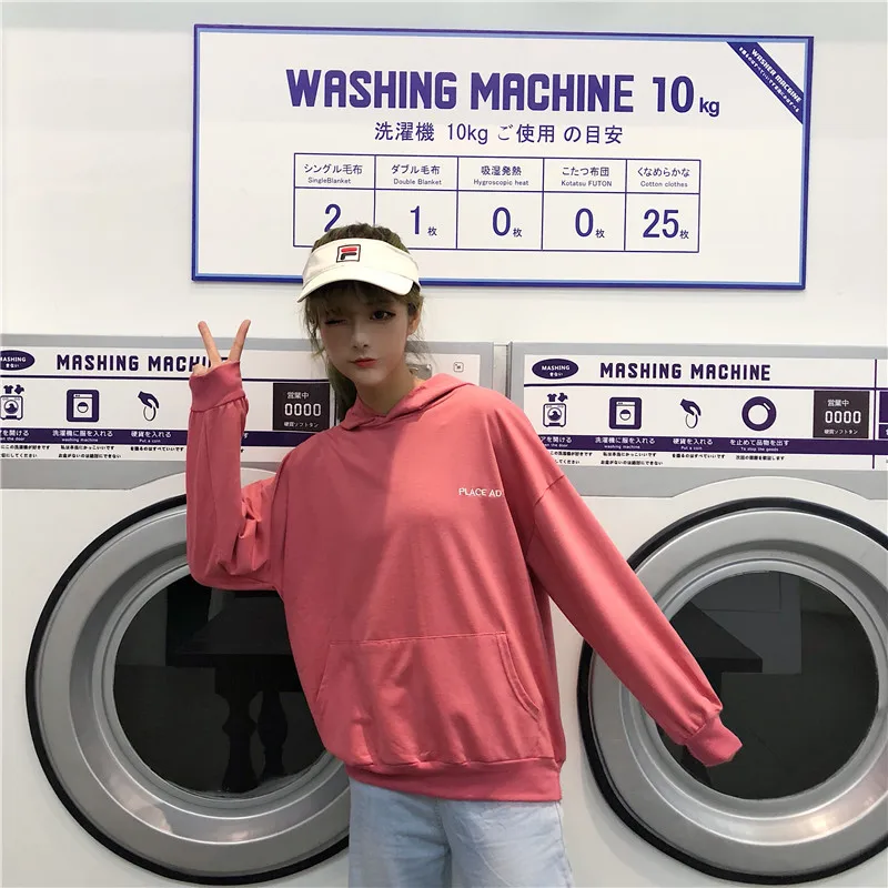 Толстовки женские Harajuku Хип Хоп Уличная мода Свободные повседневные женские s одежда корейский стиль с капюшоном Высокое качество универсальные осенние