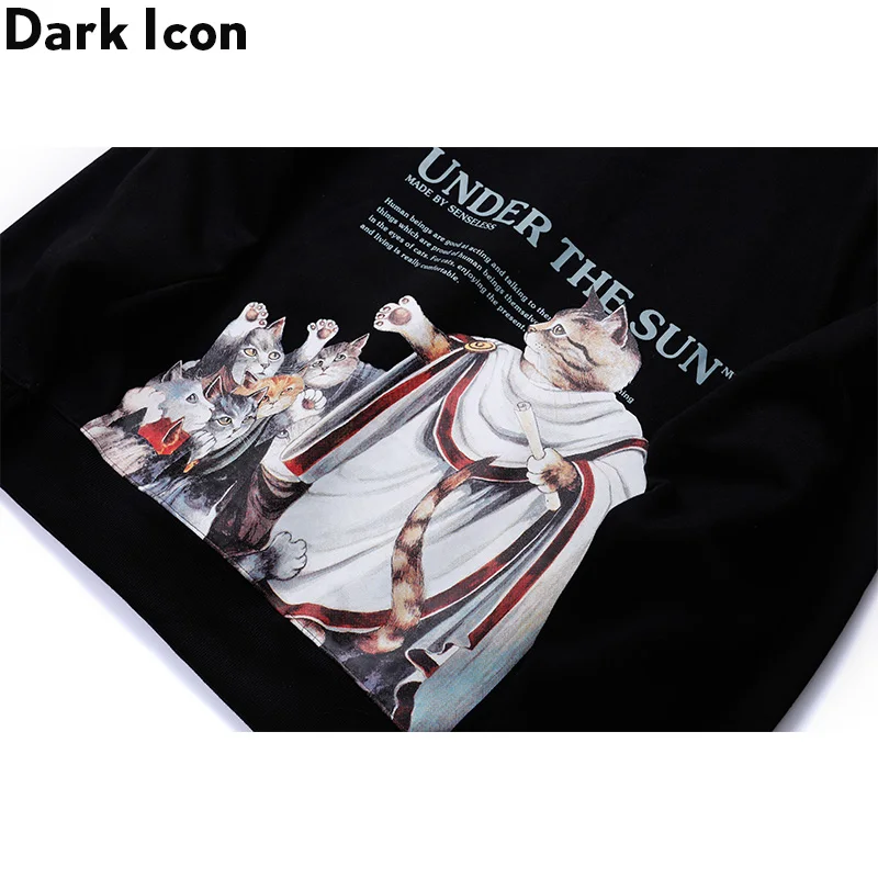 Мужская толстовка с капюшоном и передним карманом Dark Icon Under the Sun пуловер в стиле