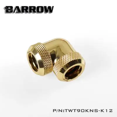 Gold Курган кулер для воды Жесткий 90 градусов двойной адаптер OD12/14 мм черный/серебристый/белый/золотой ручной поворотный радиатор гаджет - Цвет лезвия: Gold