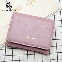 jifanpaul womens stone pattern short cute big wallet ladies purse shopping hand carrying small girl one package free shipping