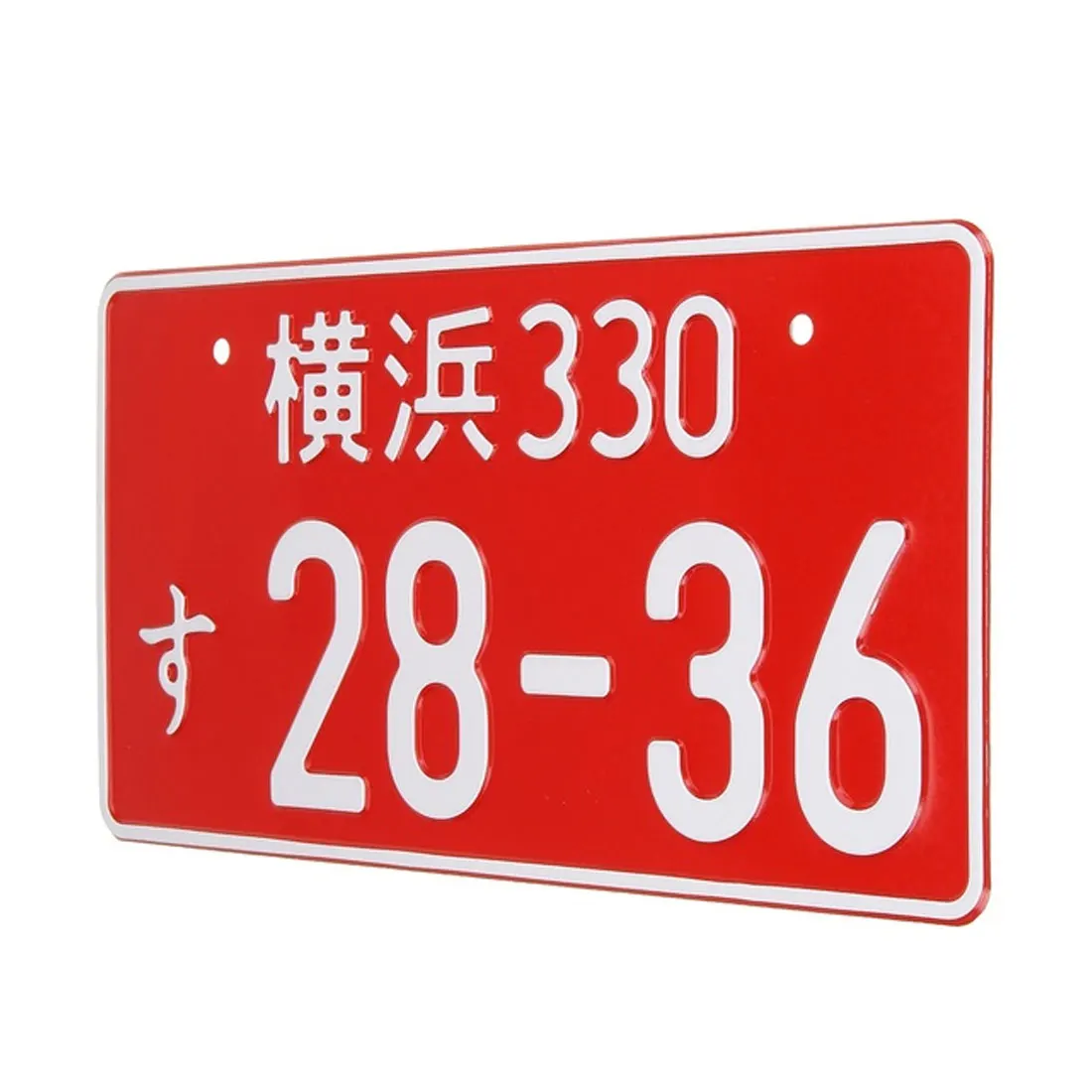 Универсальный автомобильный мотоцикл японский номерной знак Алюминиевая бирка
