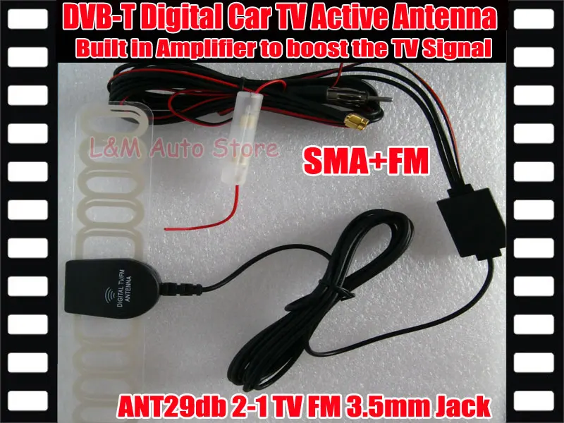 Автомобильная цифровая ТВ антенна DVB T автомобильная Антенна 2 в 1 ant29 дБ антенный