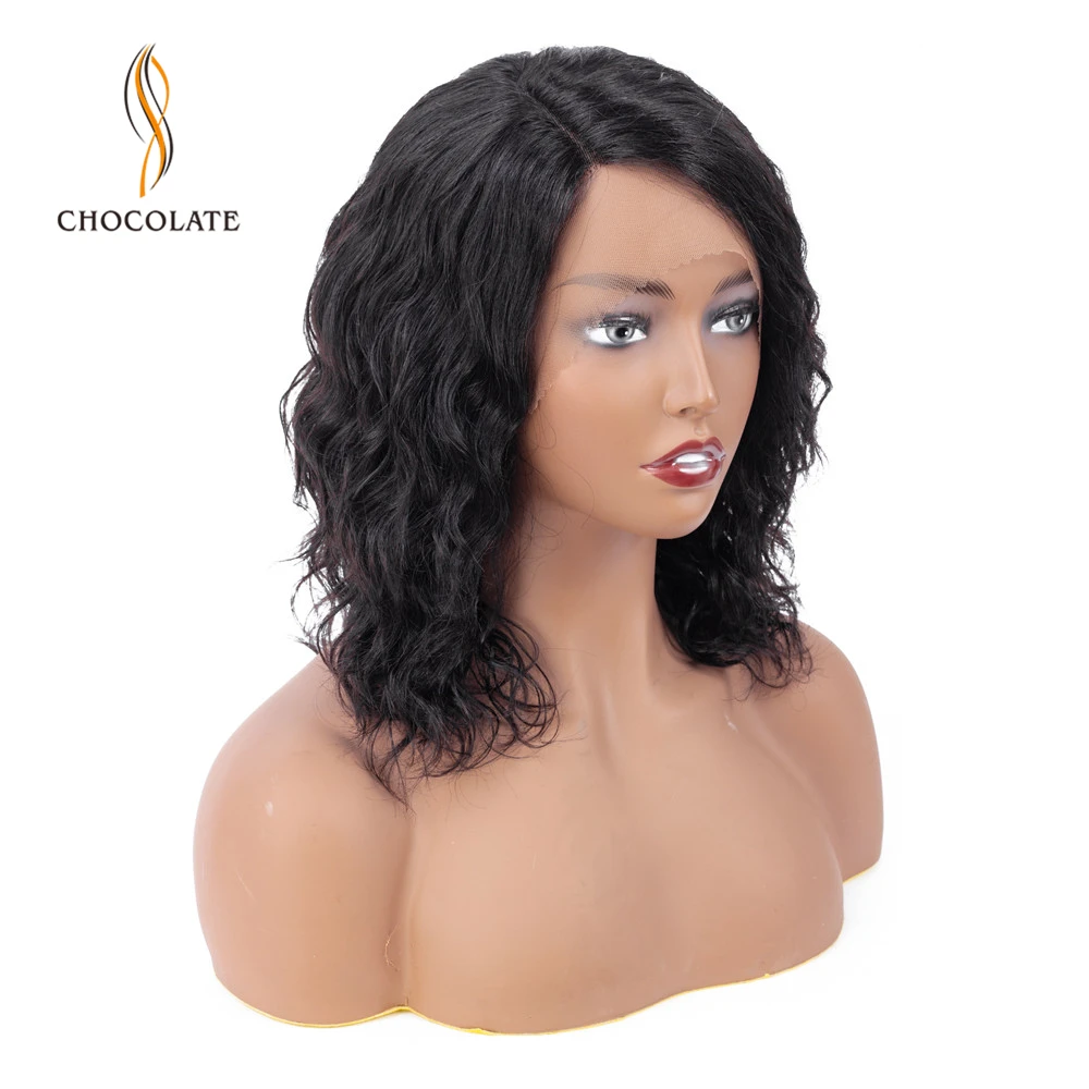 Шоколадные объемные волнистые кружевные передние человеческие волосы парики
