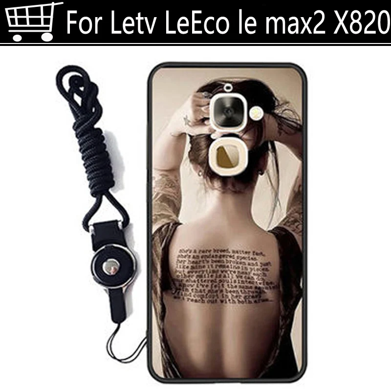 Защитный Мягкий силиконовый чехол для Letv LeEco le max2 max 2 X820 телефона X 820|case for letv|phone