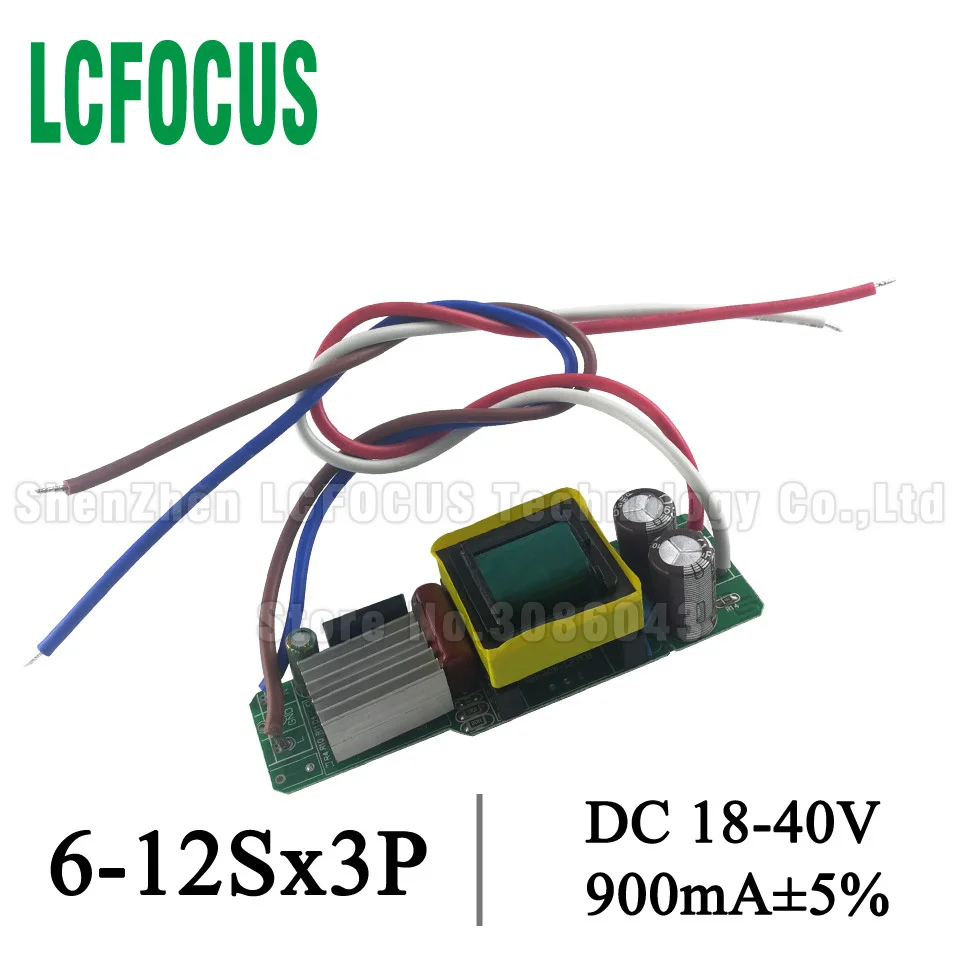 5 шт. 6-12S* 3P 30 Вт 36 Вт Светодиодный драйвер AC85-277V 900mA 1 Вт Светодиодный S освещение Трансформатор для 18 Вт 21 Вт 24 Вт 27 Вт 30 Вт 36 Вт лампочка прожекторов