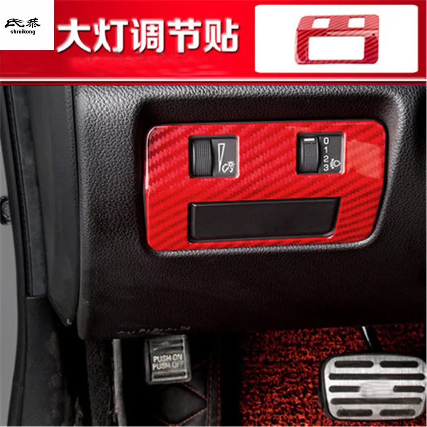 

1pcs/Lot ABS Carbon Fiber Grain Headlight Adjustment Switch Decoration Ccover For 2016-2018 Cadillac ATS