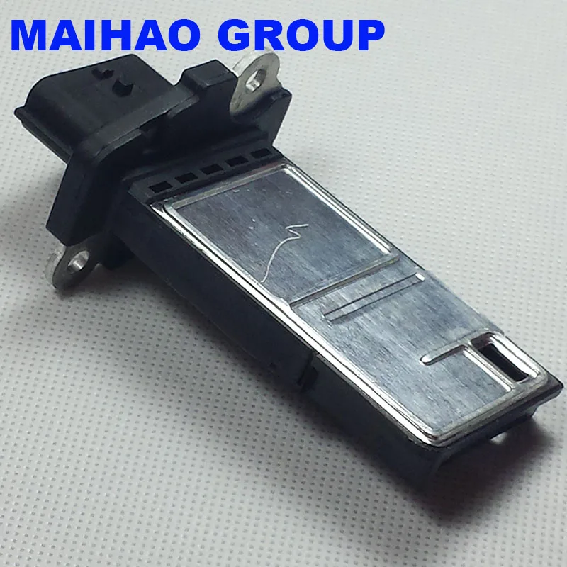 MAH08267