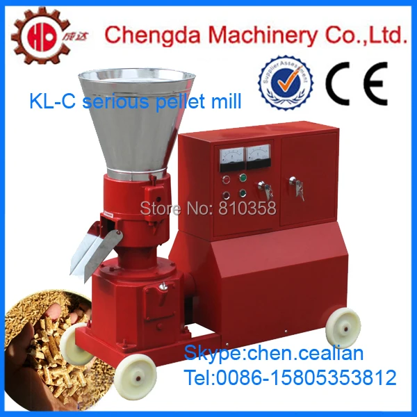 KL230C молотковая мельница CF420B с циклоном |
