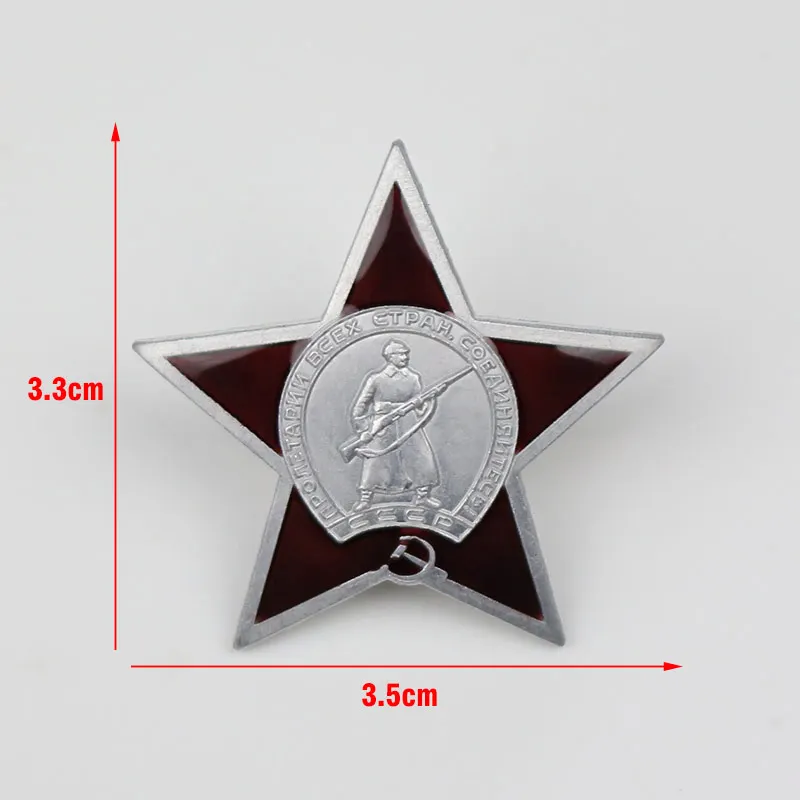 Нечастые советские маленькие CCCP значки России День Победы металлические значки