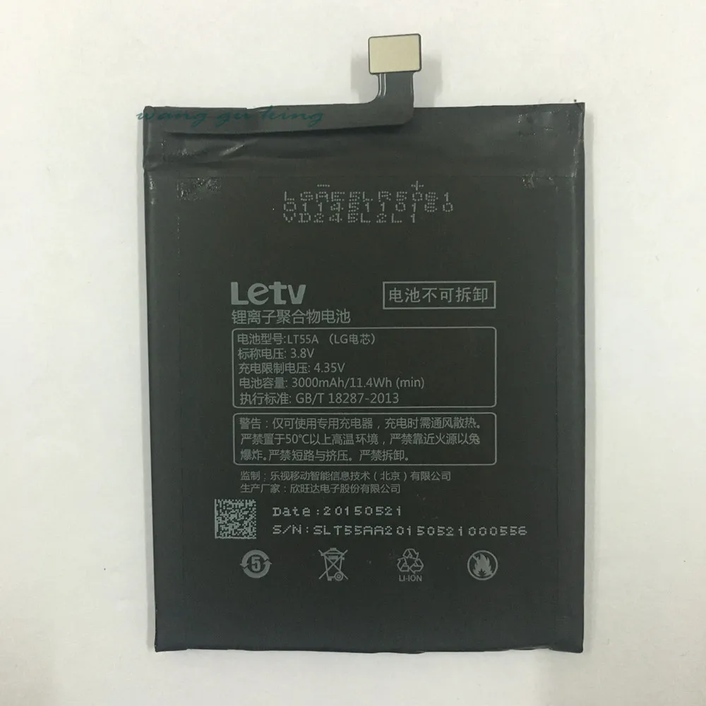 3000 мАч LT55A батарея для Letv Le 1 pro X800 Le one pro X800 батарея для сотового телефона
