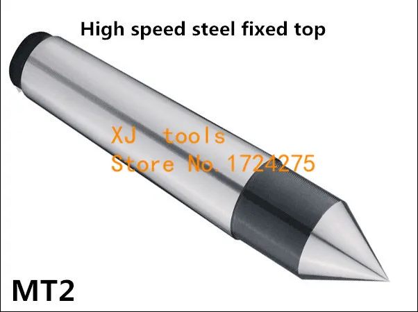 1 шт. задняя бабка для станка инструмент MT2 конус морза HSS твердое омертвевшее