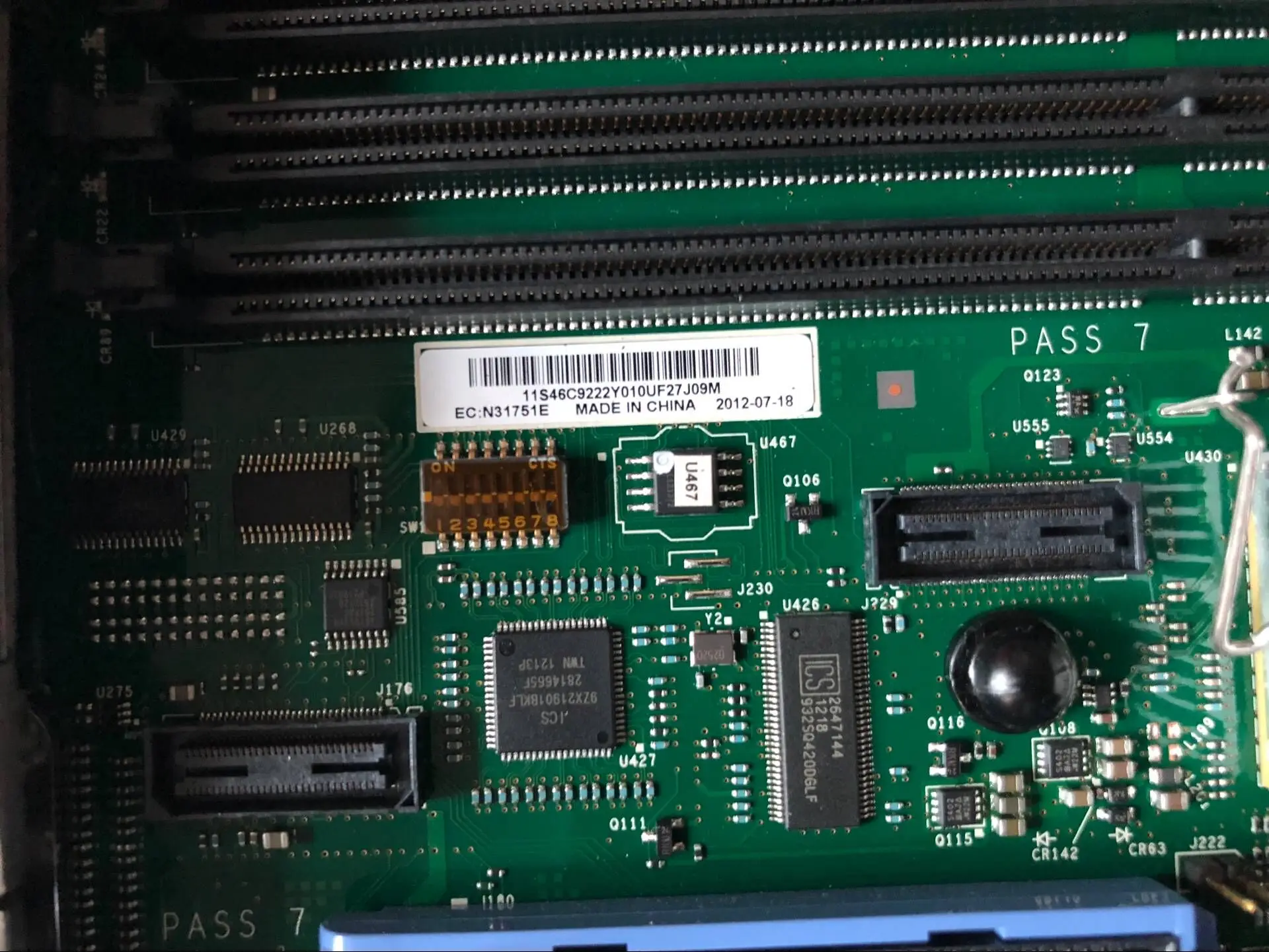 Рисунок 2 - HS23 7875 46C9189