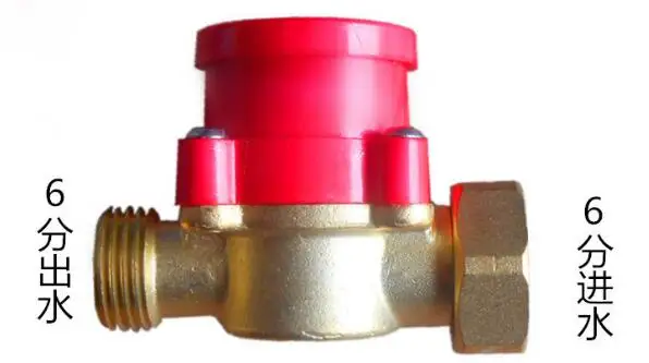 

Normally Open Water Flow Sensor Switch for Pump 26mm Female to 26mm Male 120W