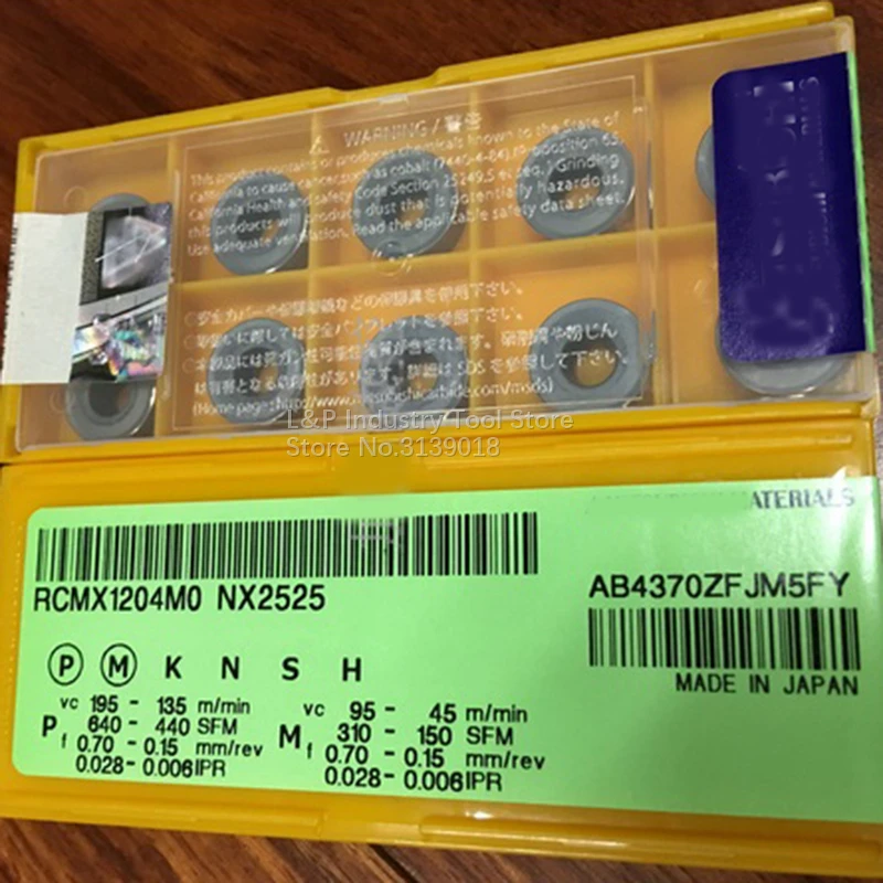 Новинка оригинальные японские вставки RCMX1204MO NX2525 хорошее качество керамические