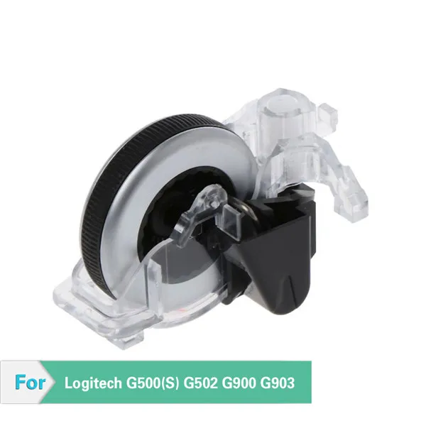 FOR G500 G900 G903 Мышь колеса для logitech G502 G700 G700S G500 G500S G9X G900 G903 G9 M905 M705 MX110 в любом месте Alienware мыши ролик аксессуары - Цвет: FOR G500 G900 G903