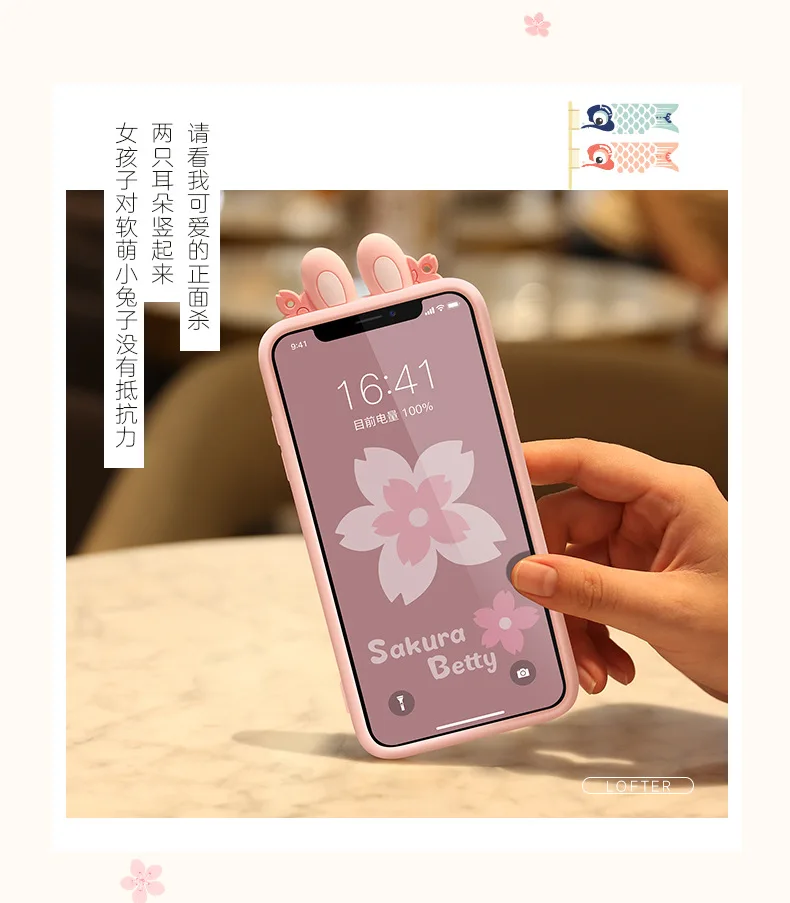 3D мультяшный чехол, мягкий силиконовый чехол s для iPhone X XS, задняя крышка для iPhone XS MAX, розовый, Сакура, Бетти, противоударный чехол
