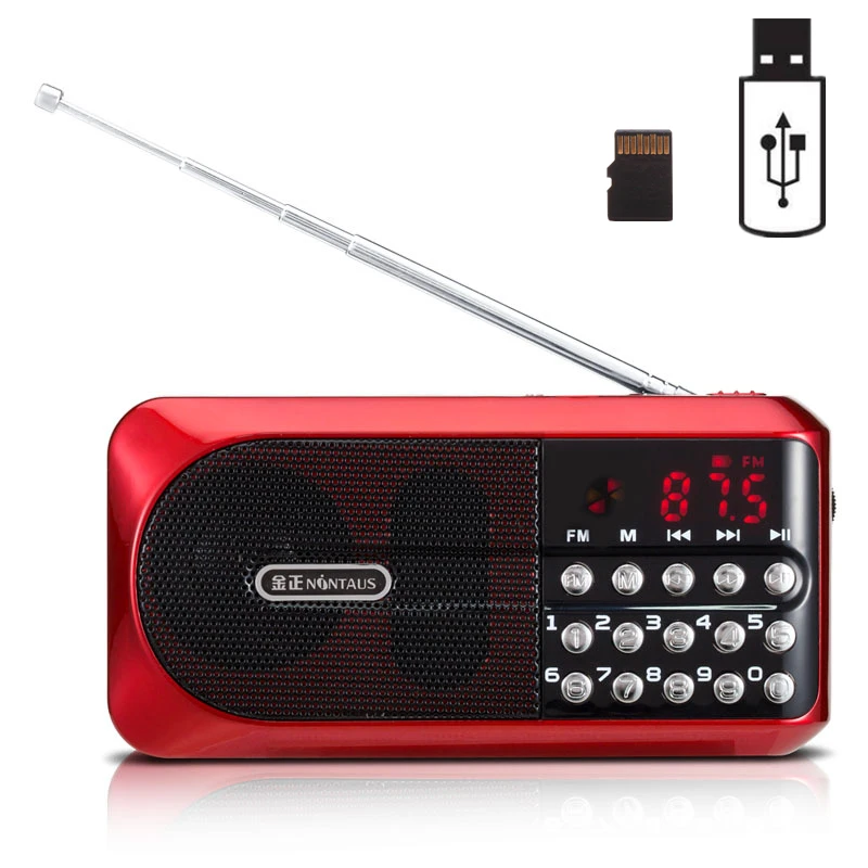 Перезаряжаемое портативное радио приемник карман FM Поддержка USB Disk TF карты MP3
