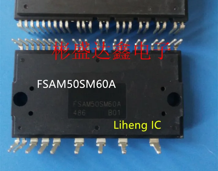 Новое оригинальное новое поступление Акция 1 шт. FSAM50SM60A SPM FSAM50SM FSAM50 MOUDLE|Запасные