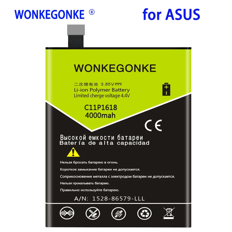 

Аккумулятор WONKEGONKE 4000 мАч C11P1618 для Asus ZenFone 4 Z01KD ZE554KL