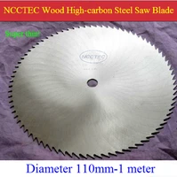 26'' 80 teeth tooth High-carbon #65 Manganese Steel woodworking saw blade for expensive WOOD | 650mm SUPER THIN 2.6/2.8 mm