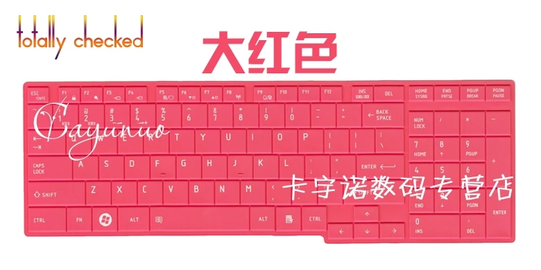 15,6 дюймов Защитная пленка для клавиатуры для Toshiba satellite L650 L655 L750D L755 C650 C660
