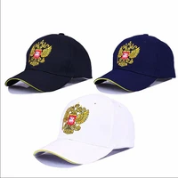 new neutral cotton outdoor baseball cap russia badge embroidery snapback fashion sports hat men and women with patriot hat bone