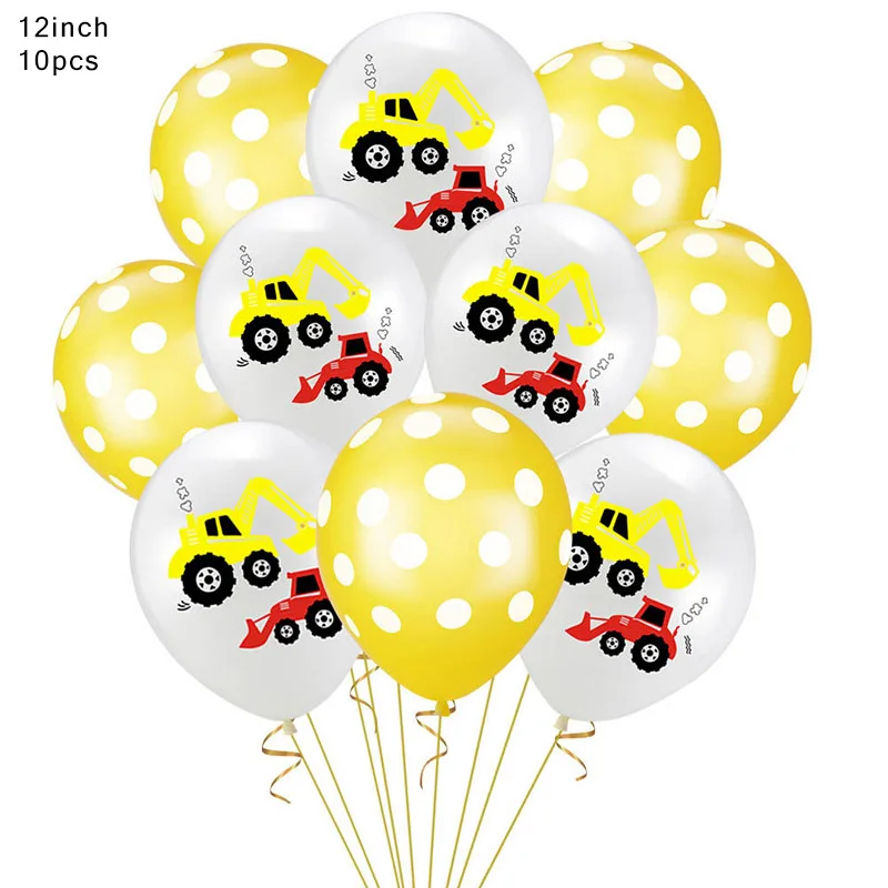 Автомобильная тема День Рождения экскаватор воздушные шары желтые точки
