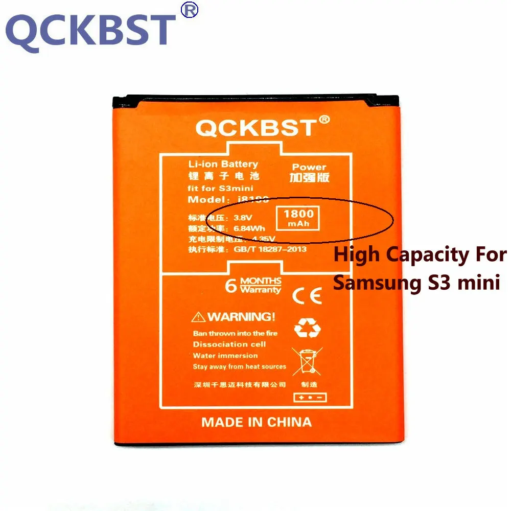 Новый аккумулятор EB425161LU 1800 мАч для Samsung Galaxy S Duos S7562 S7566 S7568 i8160 S7582 S7560 S7580 i8190 i739 i669 J1