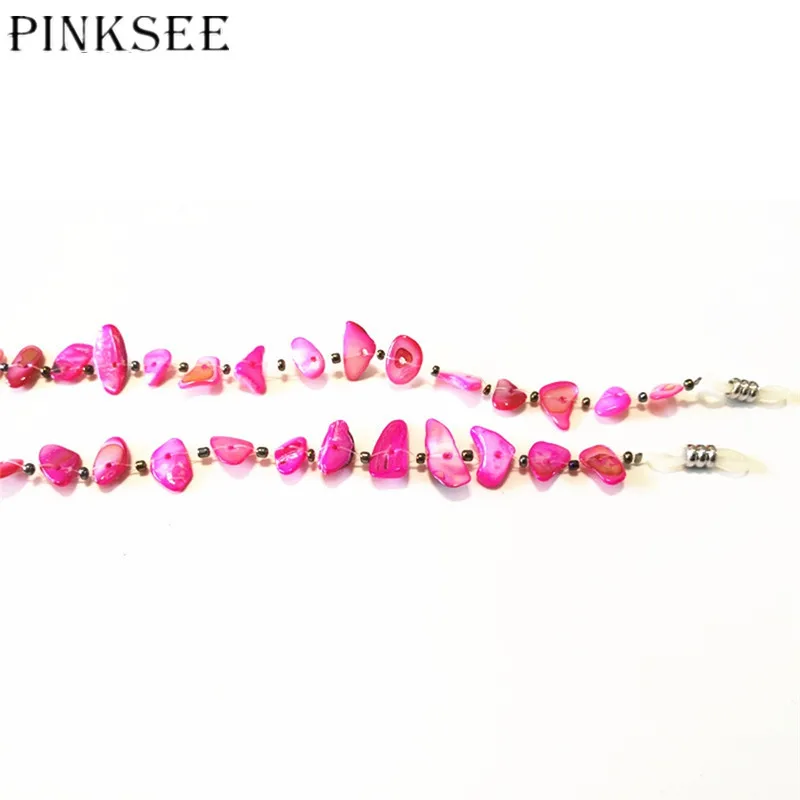 Цепочка для очков PINKSEE летнего отдыха нескользящая бежевая/розово-красная в