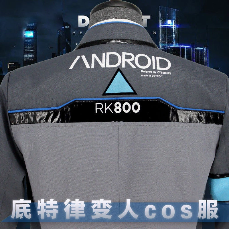 Костюм для косплея Ainiel из игры Детройт: стать человеком Коннор RK800 мужской костюм