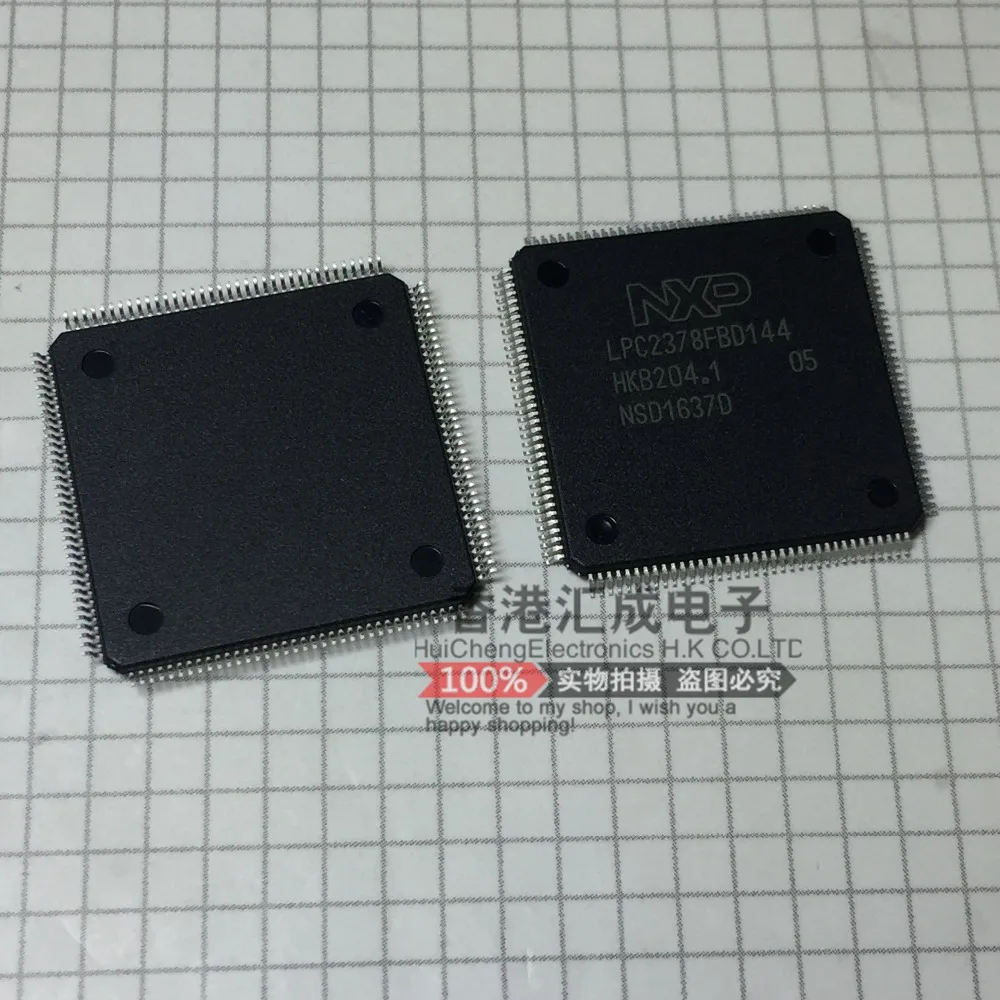 

LPC2378FBD144 LPC2378FBD QFP144 New Original