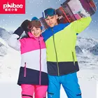 Новые лыжные костюмы для мужчин и женщин, уличная лыжная куртка для сноуборда, брюки для мужчин и женщин, походная куртка для парвлюбленных, комплект зимней одежды