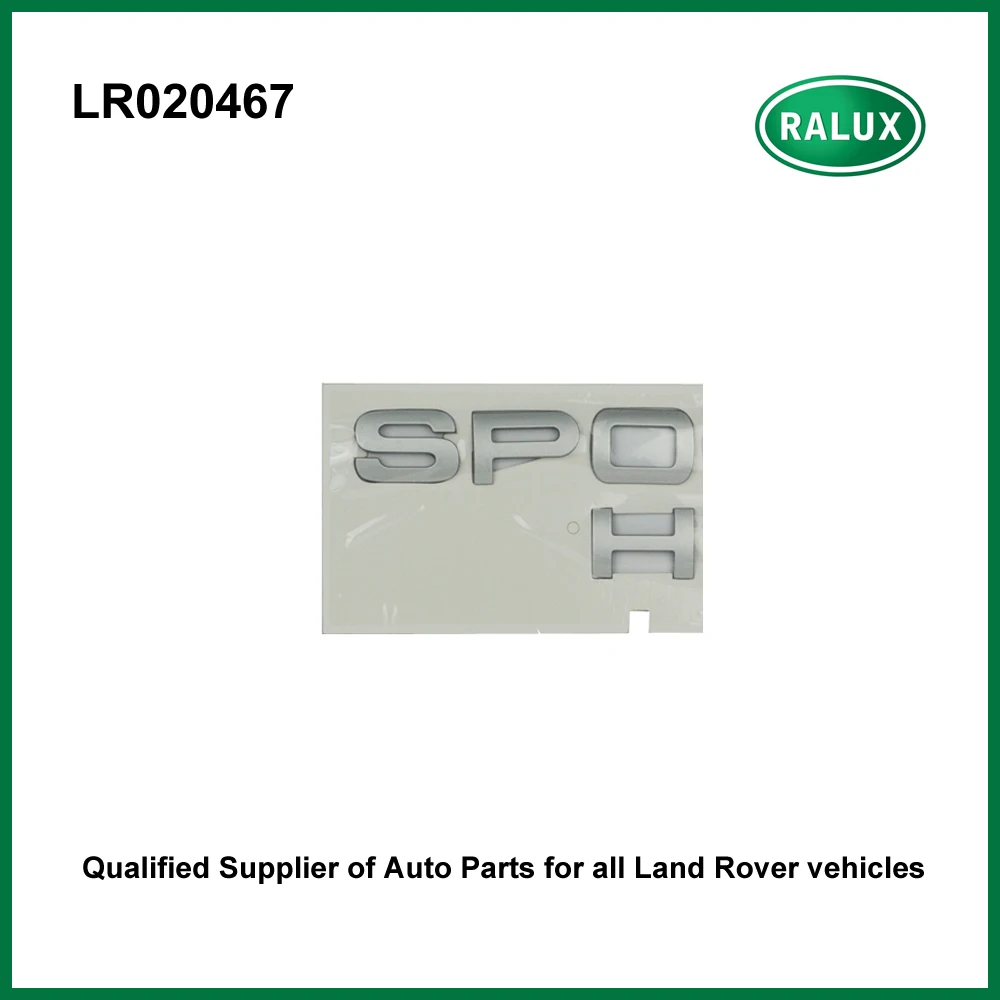 Задняя Автомобильная табличка с названием LR020467 для Land Range Rover Sport 2010 2013