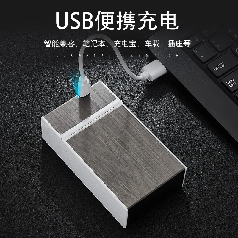 Электронная сигарета зажигалка чехол 20 палочек USB зарядка импульсная