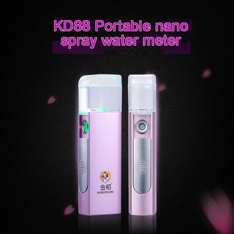 Портативный мини USB удобный спрей для лица спа нано распылитель здоровья паровой