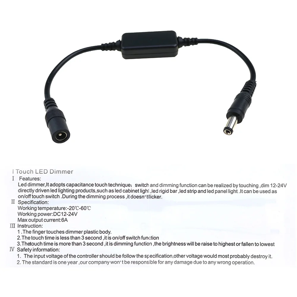 DC12V светодиодный диммер rgb светодиодные ленты Touch Яркость Управление